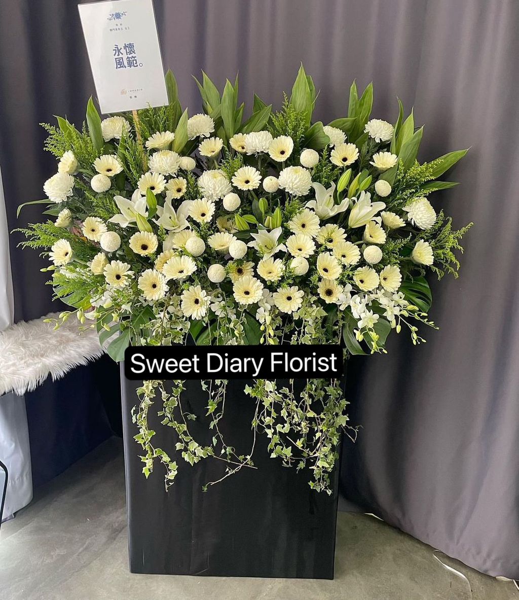 Condolence Flower 189