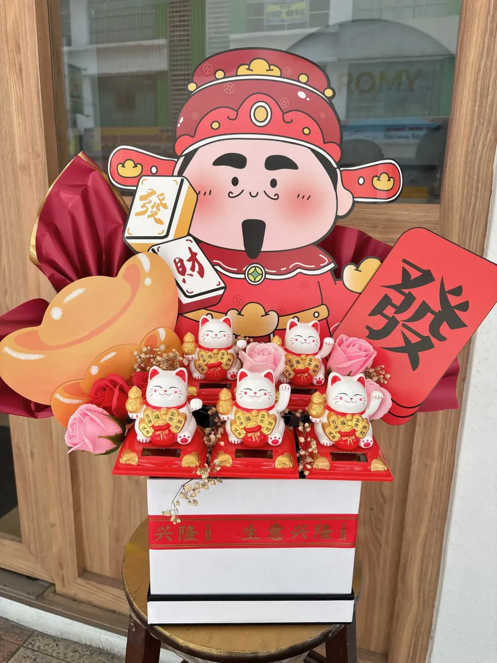 Lucky Cat Bloom Box 11