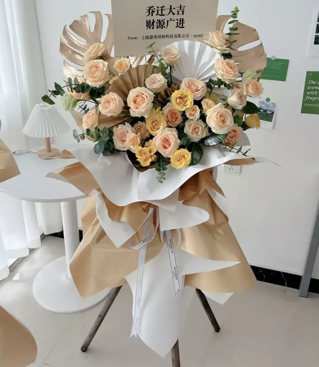 Opening Flower 156