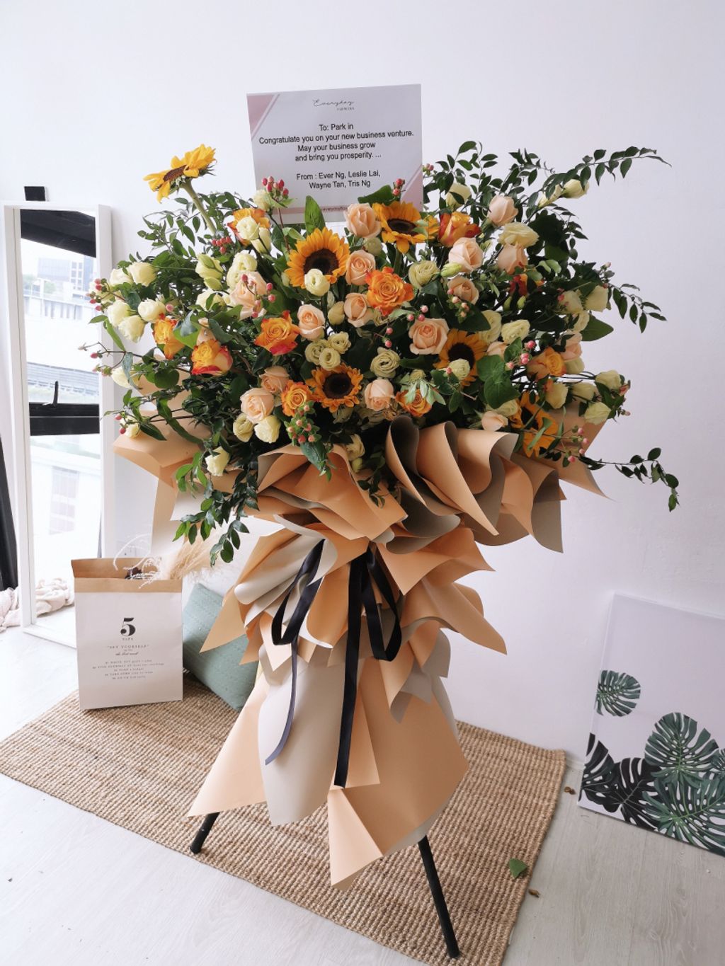 Opening Flower 231