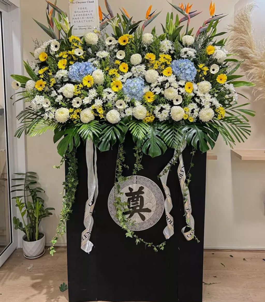 Condolence Flower 192