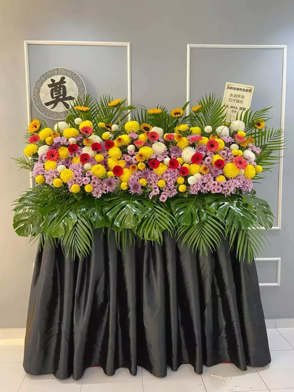 Grand Condolence Stand 001
