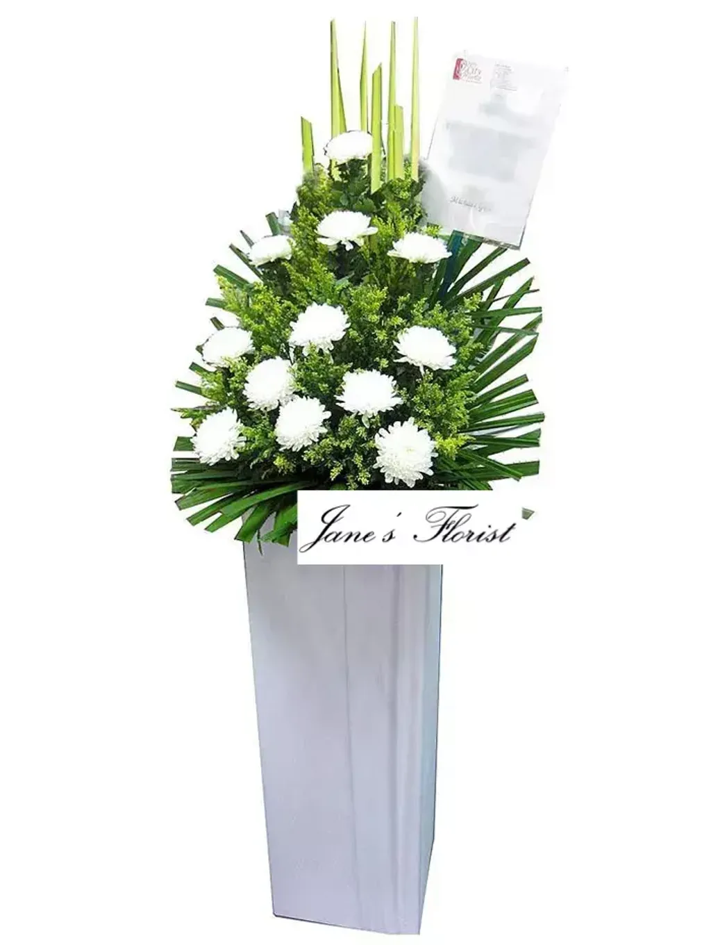 Condolence Stand 35