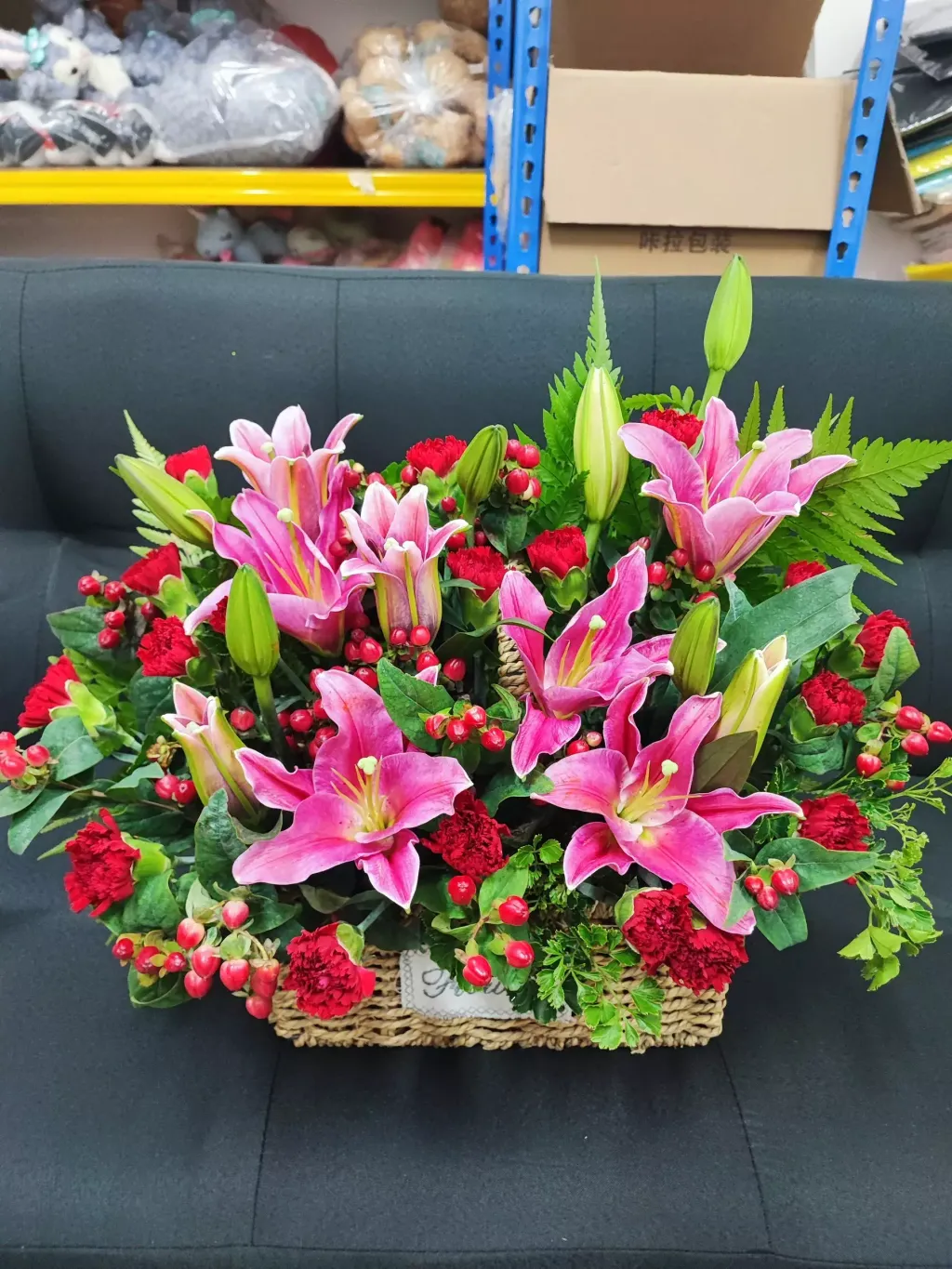 Lily Baket Flower