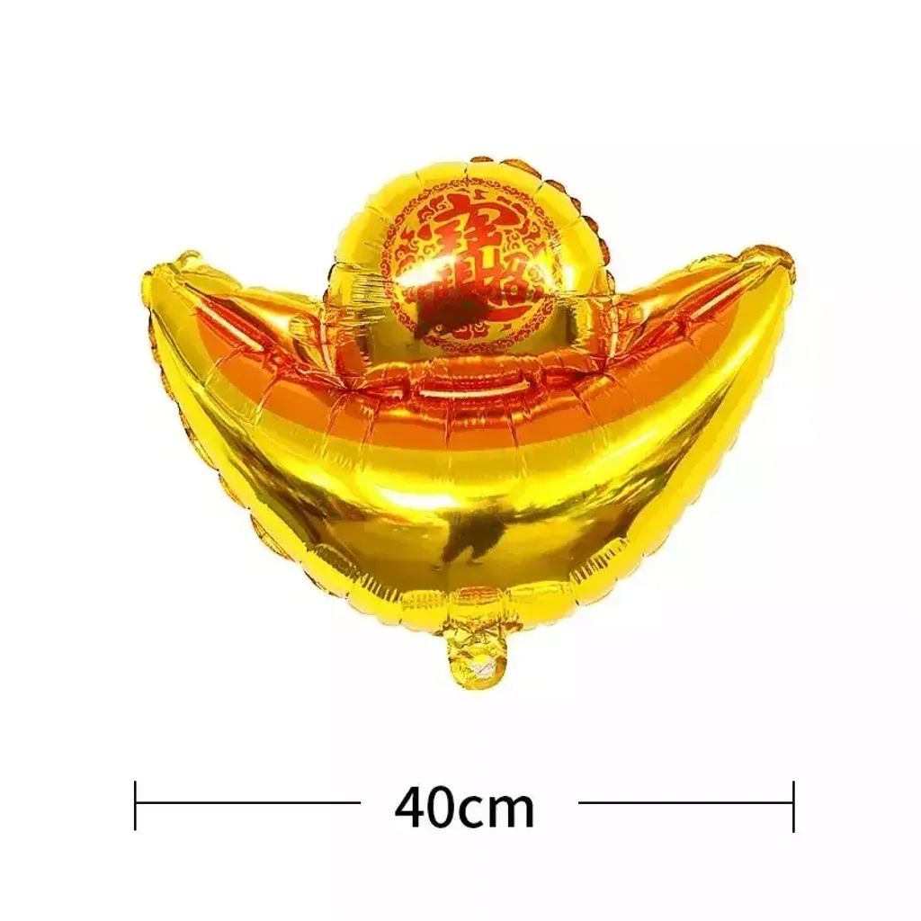 "Cai Yuan Guan Jin" Balloon