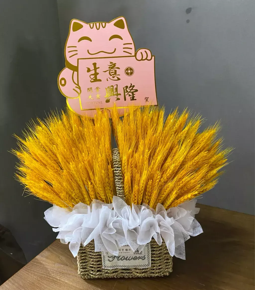 Dry Wheat Lucky Cat Bucket 05