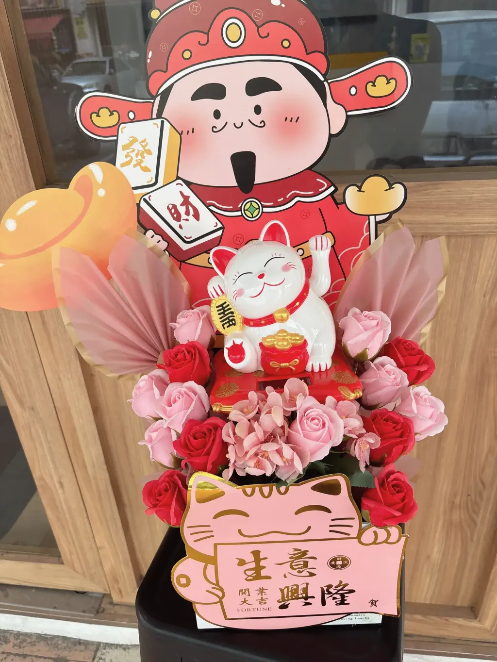 Lucky Cat Opening Bucket 07