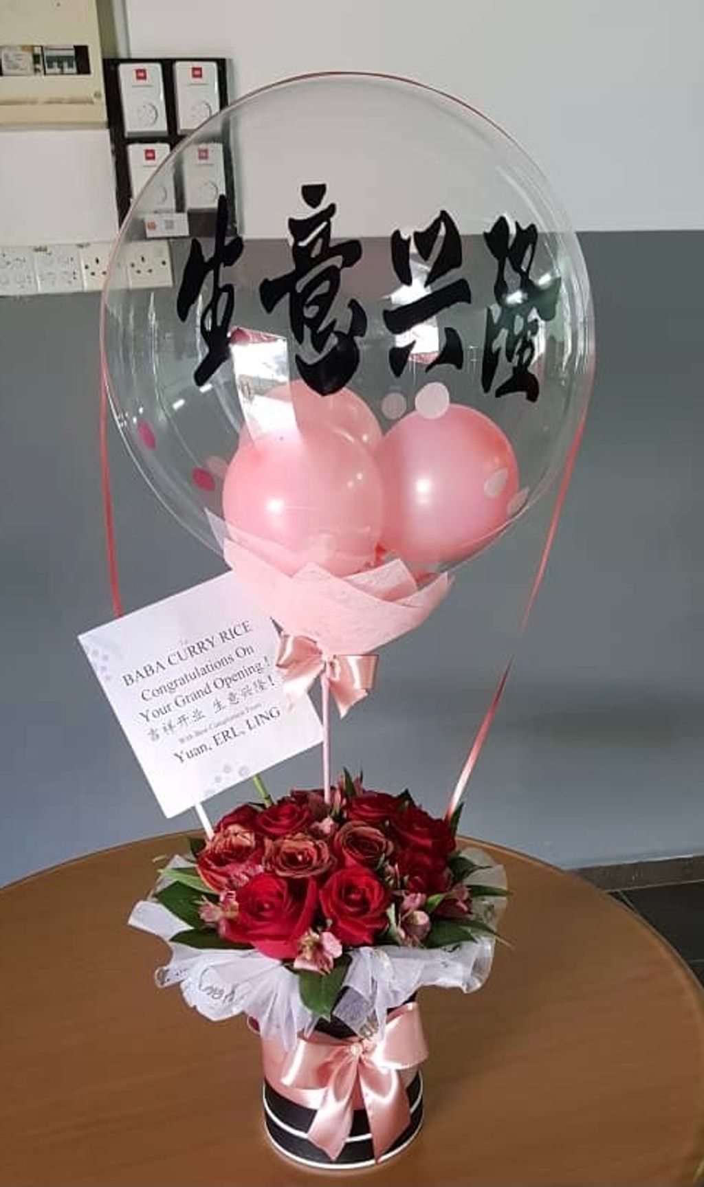 Opening Flower Bucket 214