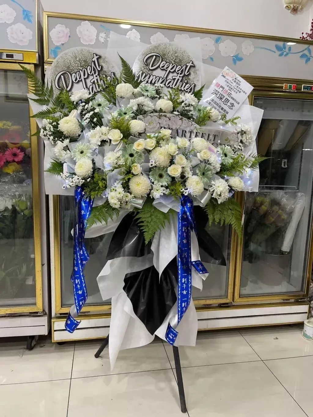 Condolences Stand 136