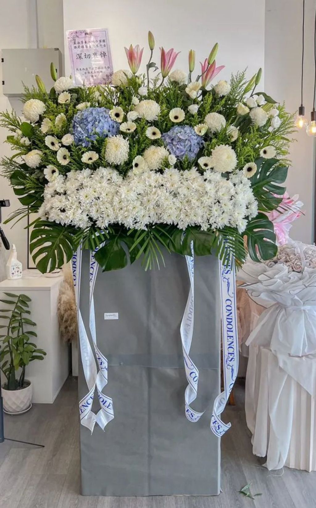 Condolence Flower 191