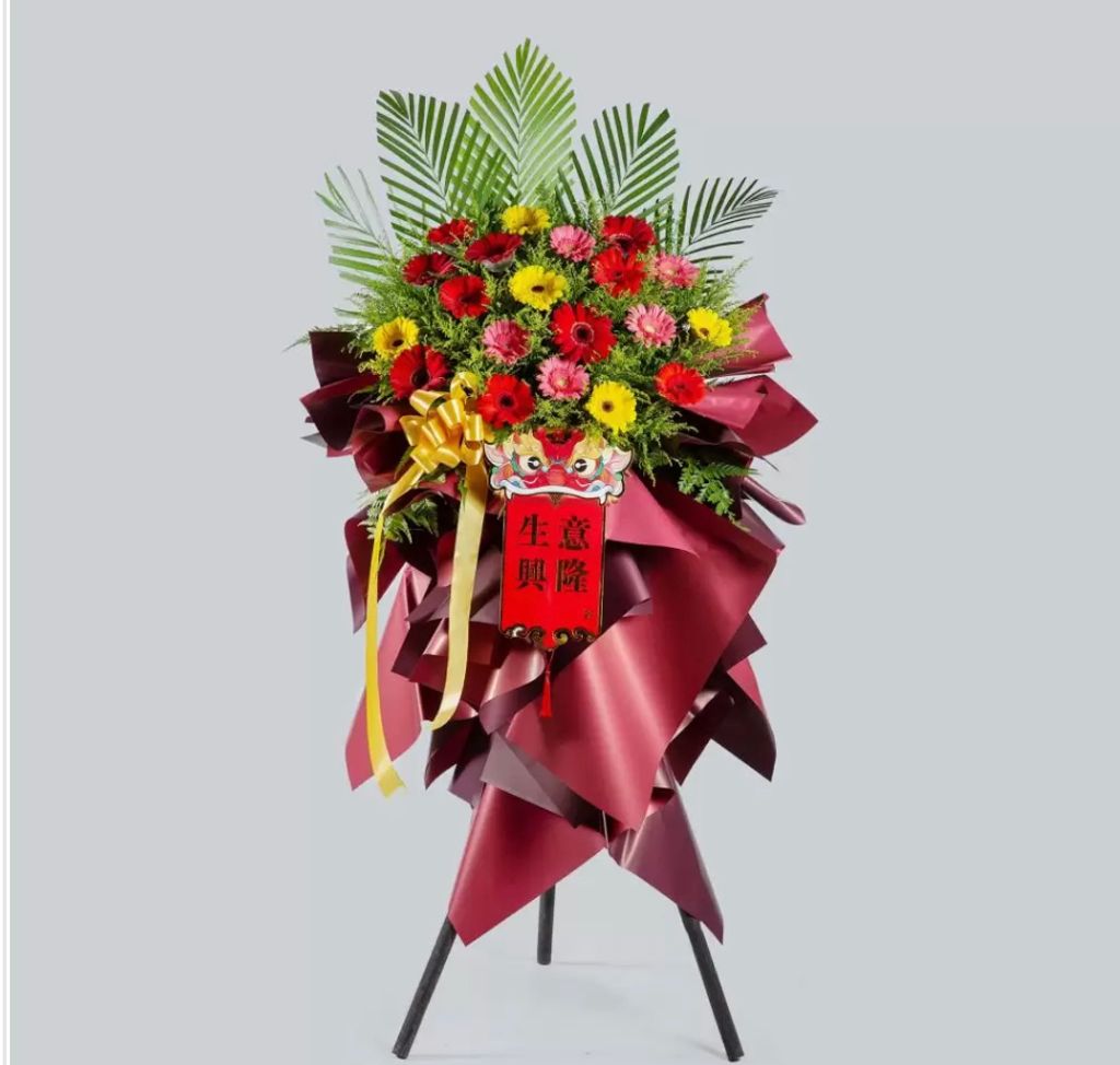 Business Opening Flower 72
