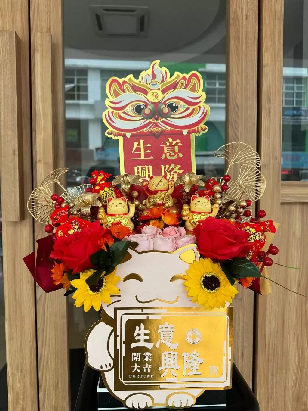Opening Lucky Cat Flower Box 198