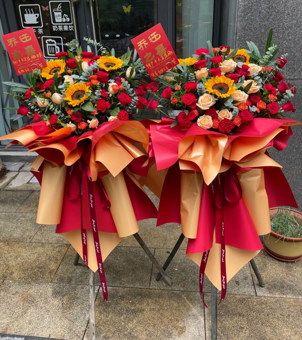 Opening Flower Stand 257
