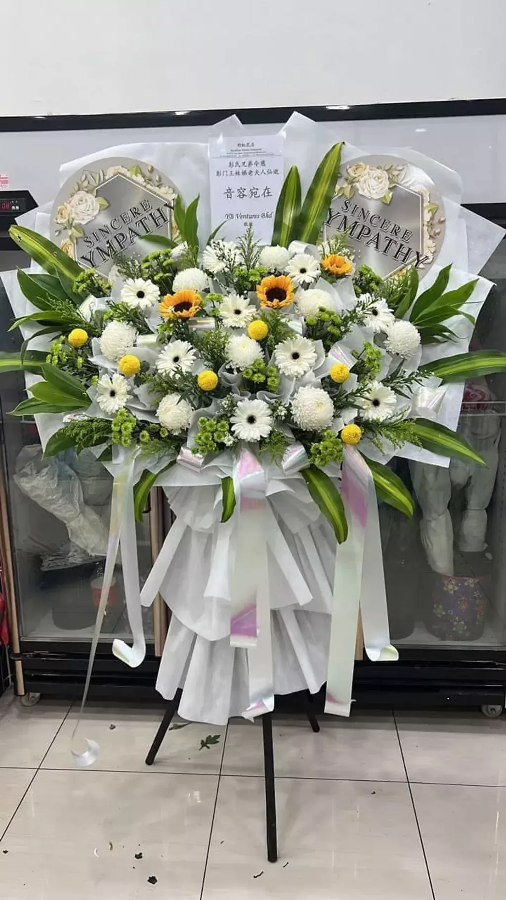 Condolences Stand 140