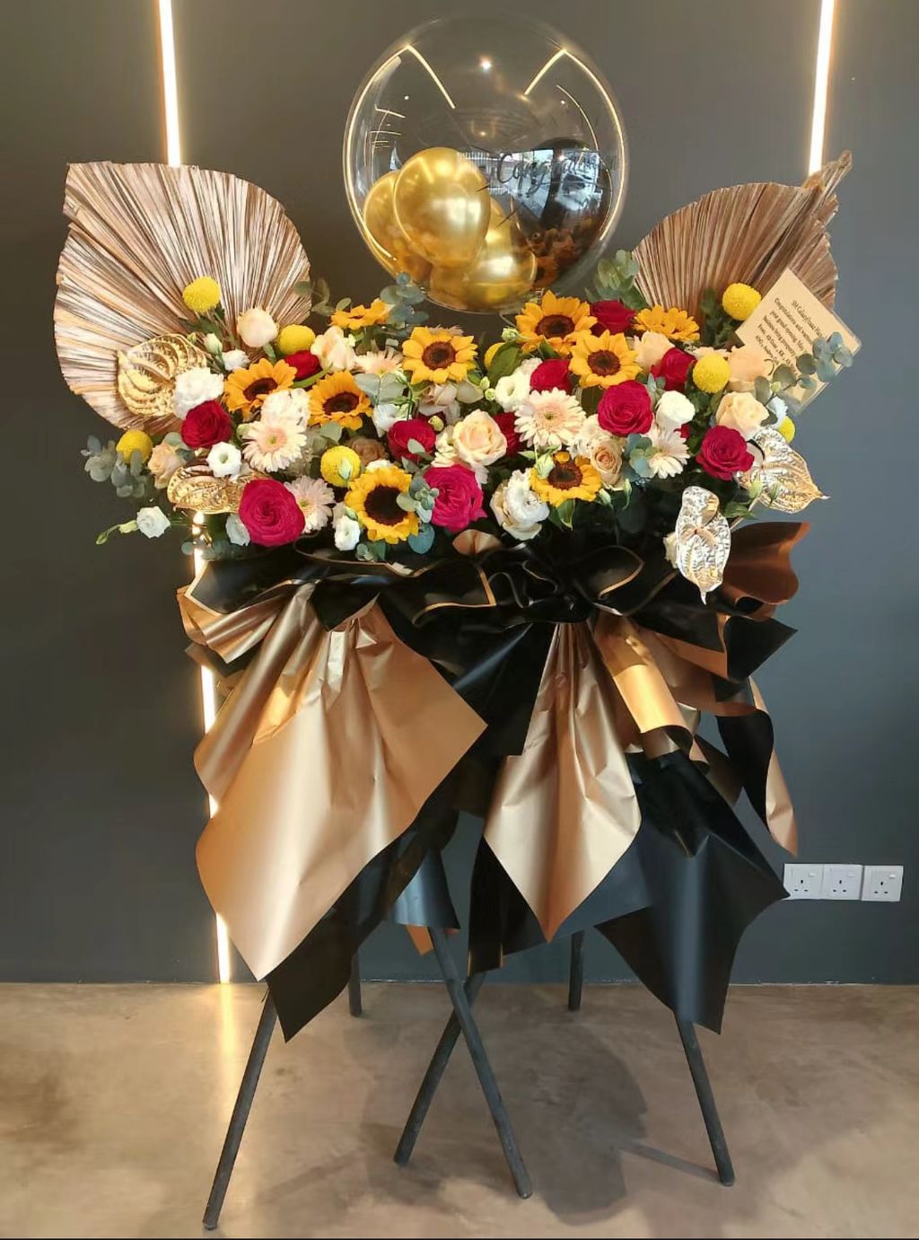 Opening Flower 169