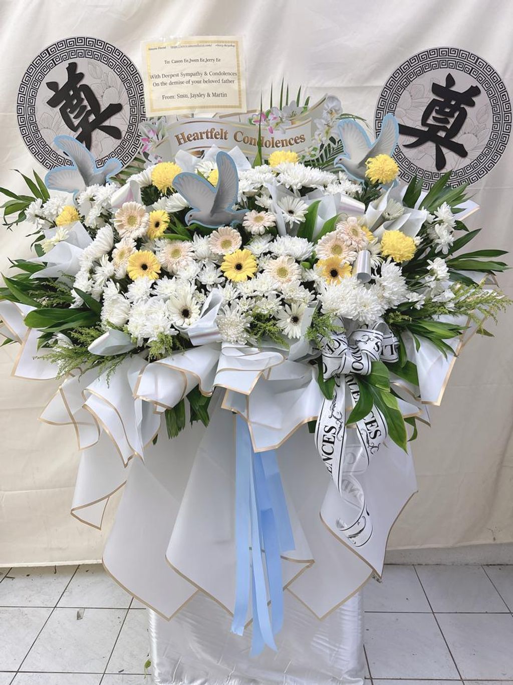 Condolences Flower 69