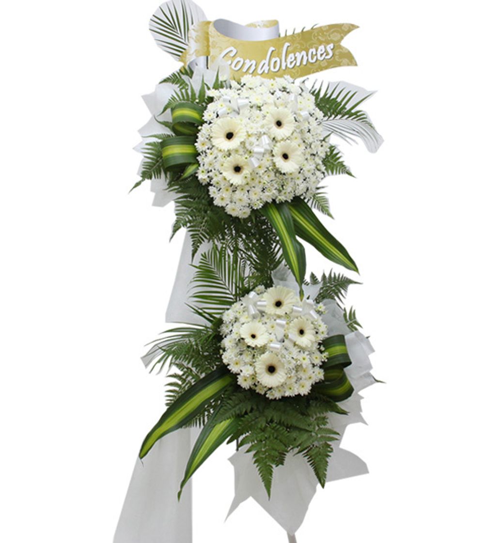 Condolence Flower 209