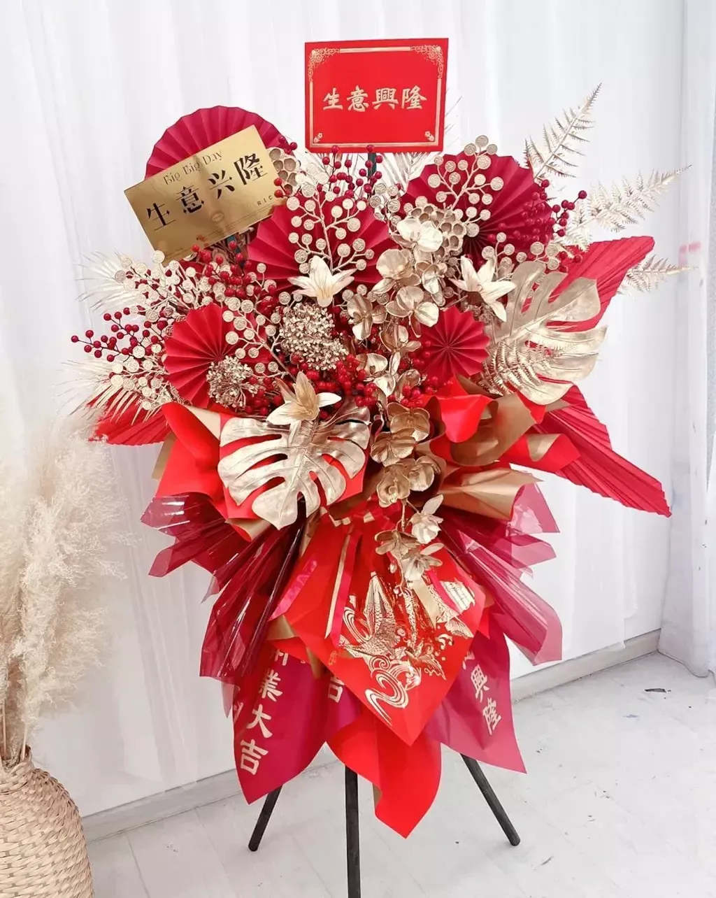 Opening Flower 177
