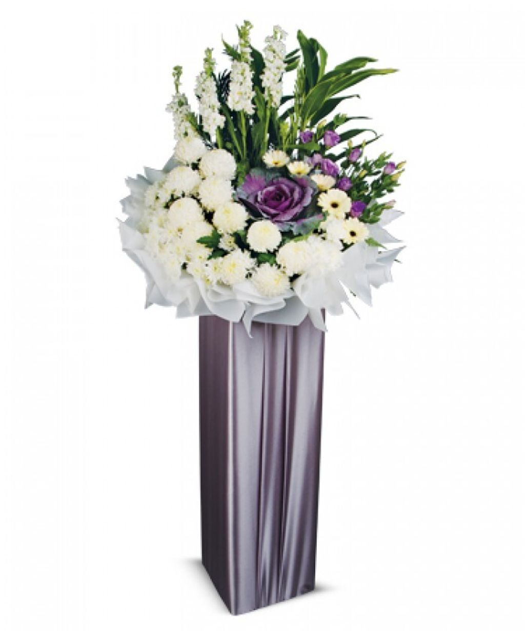 Condolences Flower 205