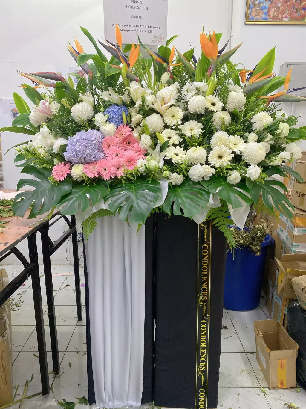 Condolence Stand 19