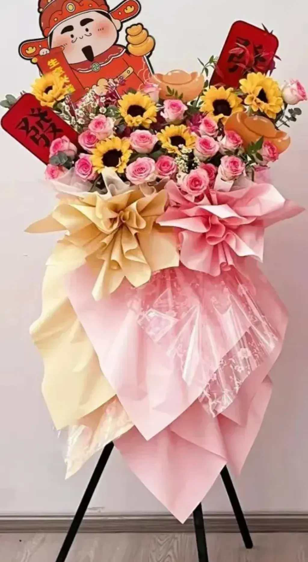 Opening Flower Stand 246
