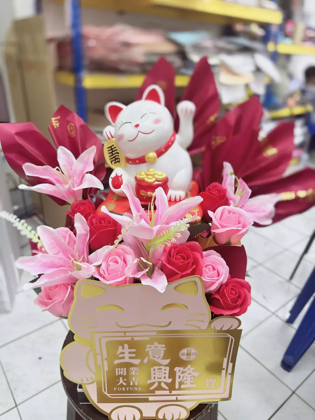 Lucky Cat Box 04