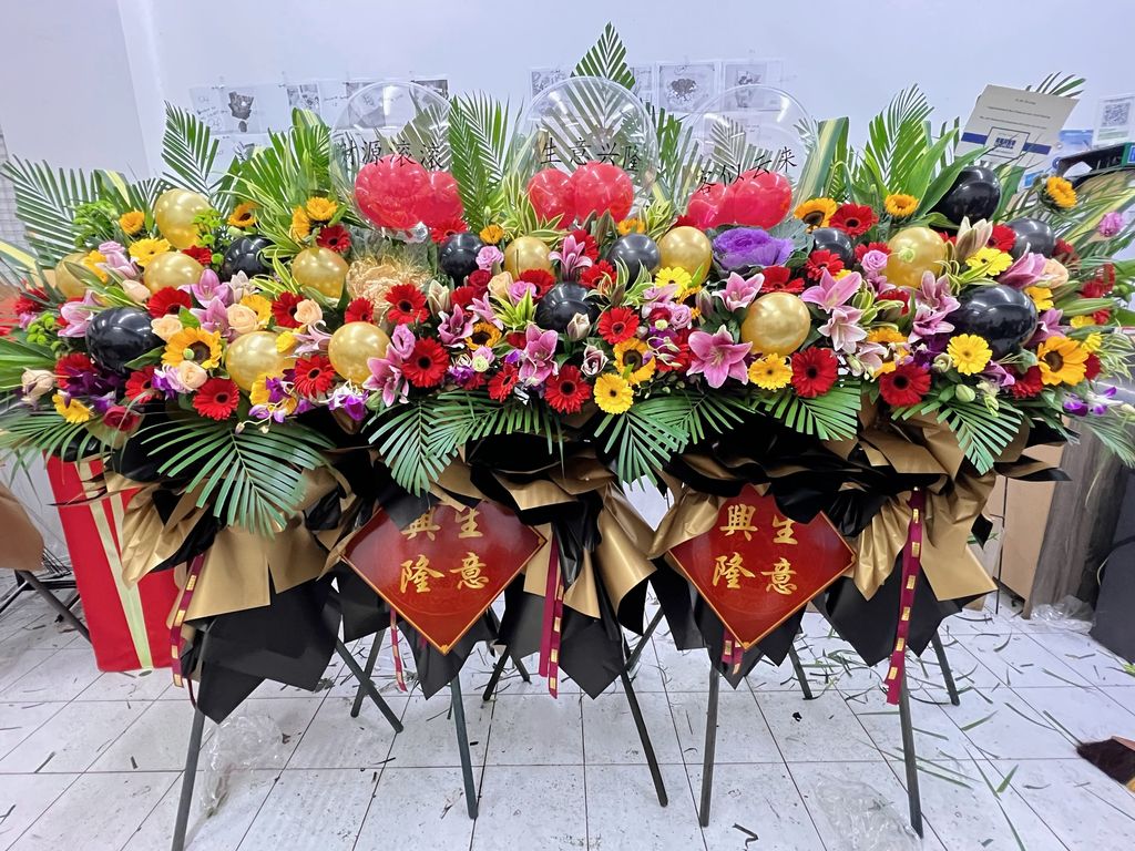 Big Flower Opening Stand 74