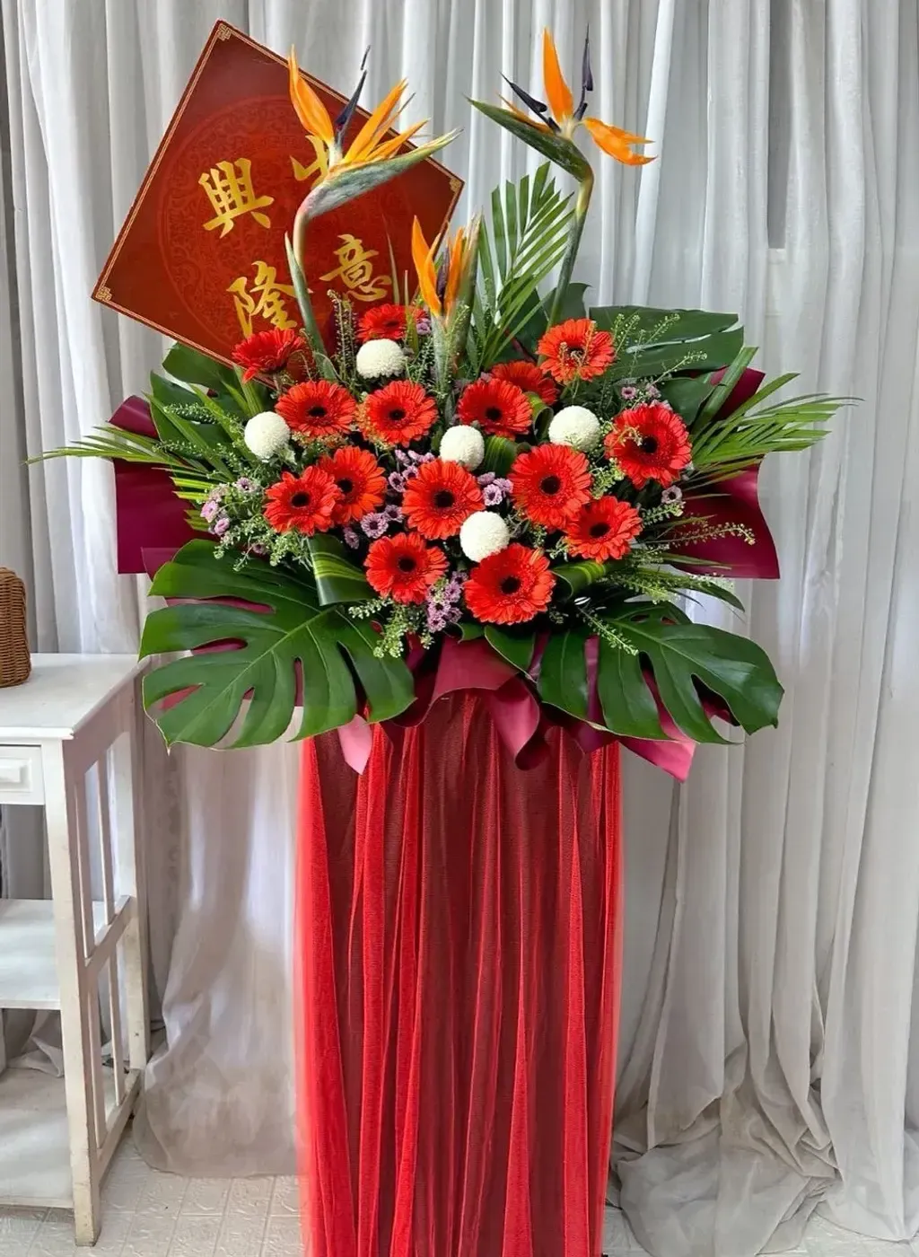 Opening Flower 234