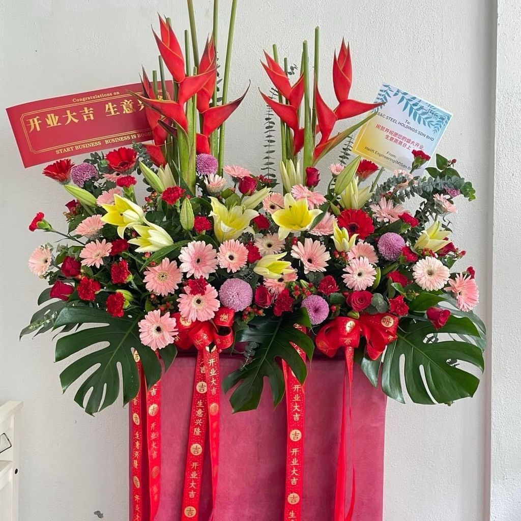 Opening BIG Flower Box Stand 83