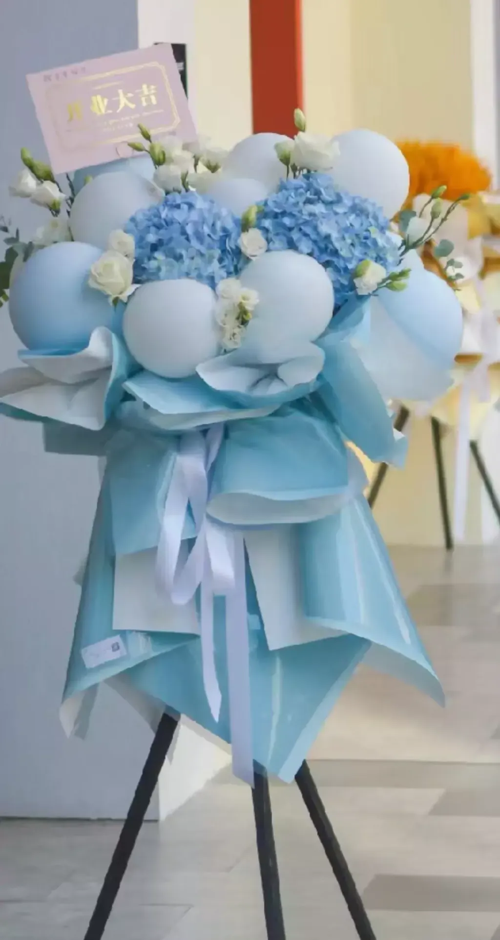 Opening Flower 60