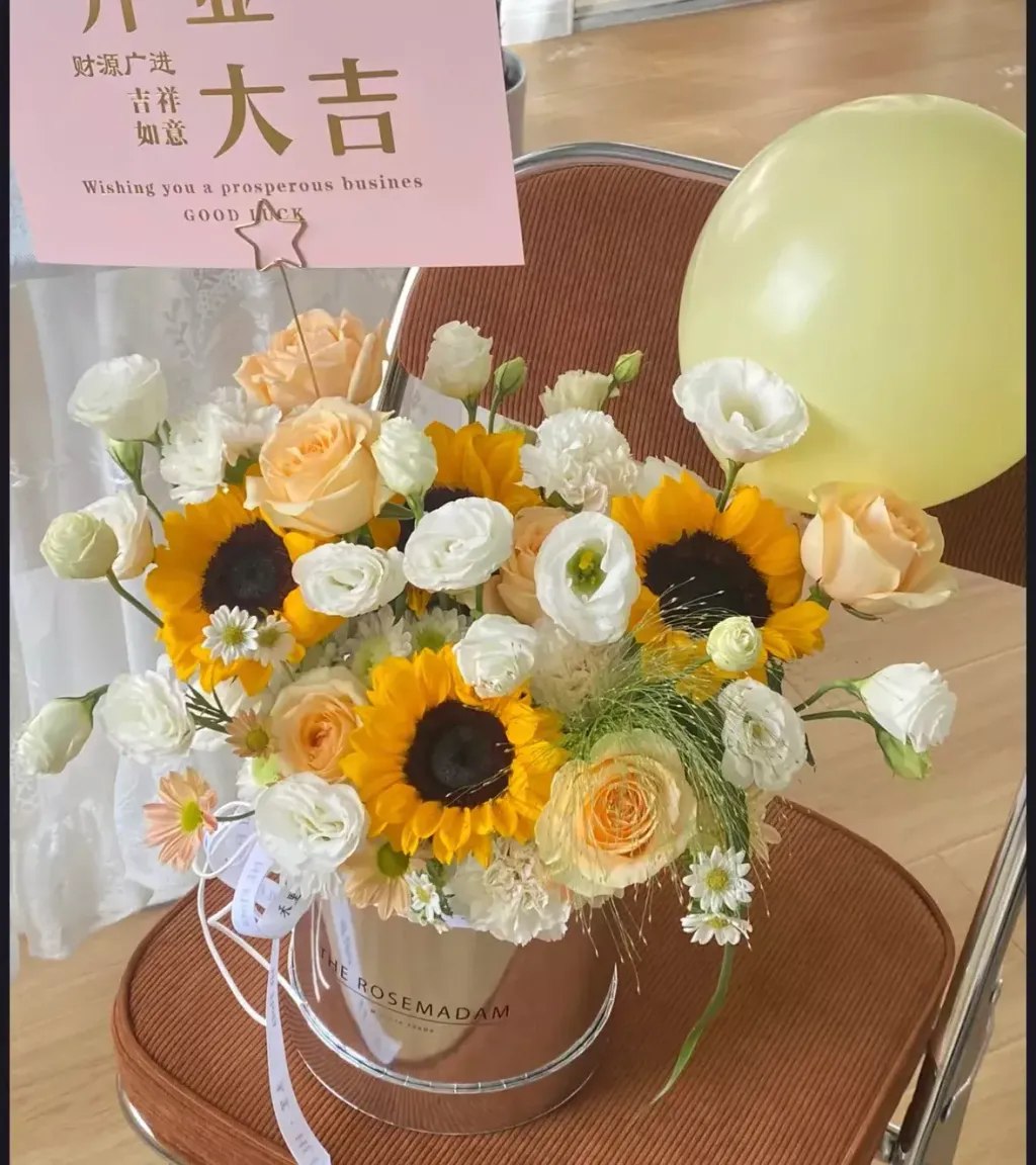 Opening Flower Basket 61