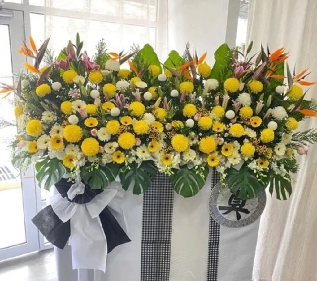 Condolences Flower 231