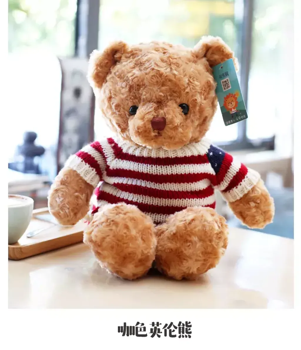 Teddy Bear