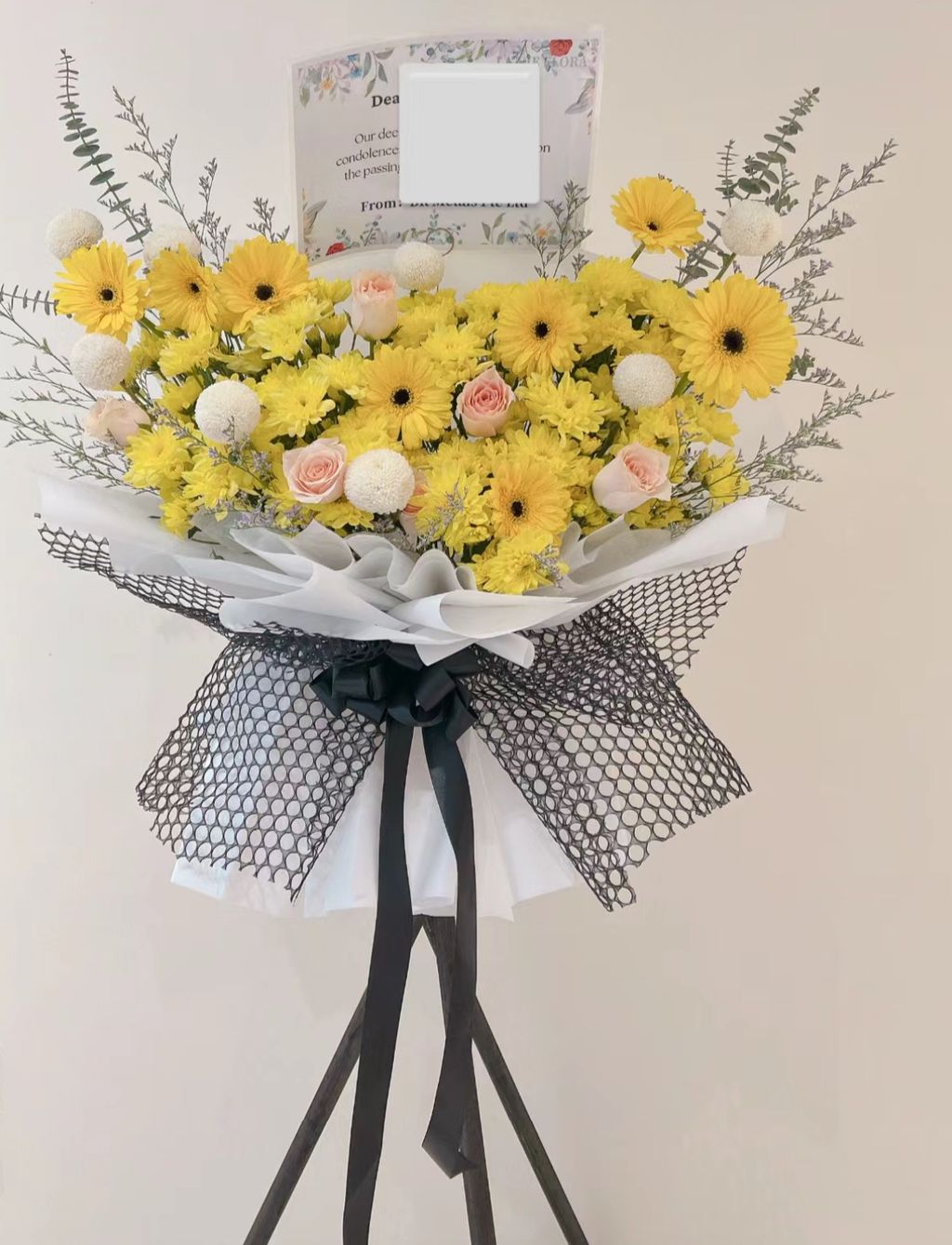 Condolences Flower 71