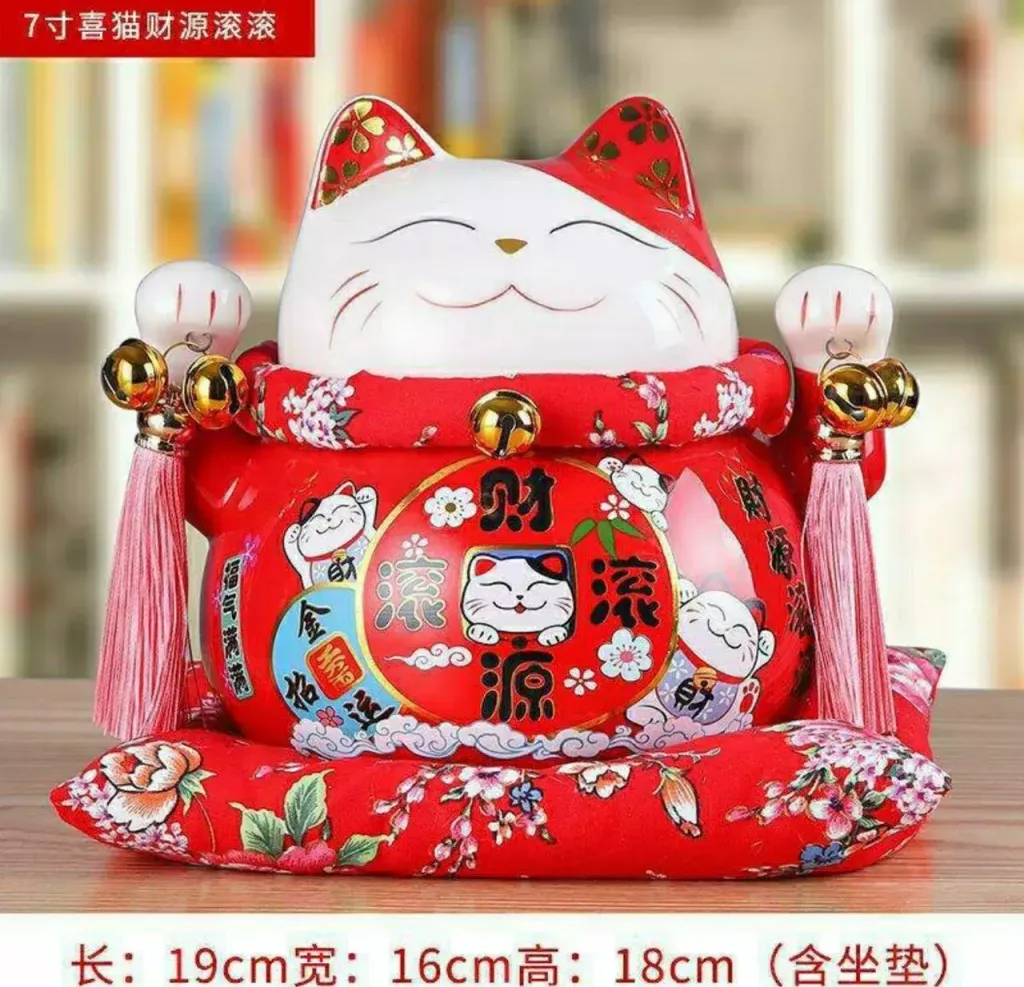 Lucky Cat 02