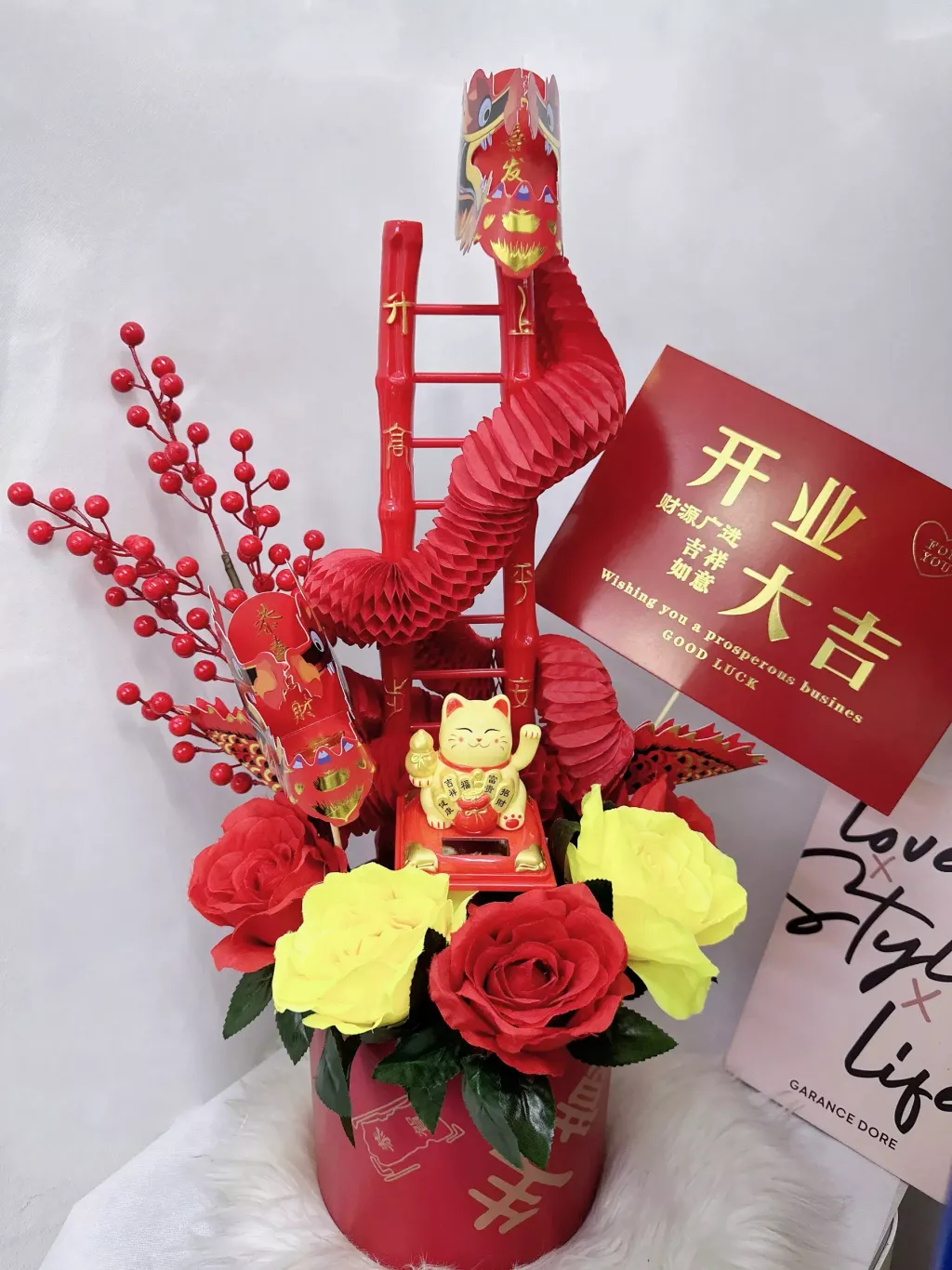 Lucky Cat Bloom Box 09