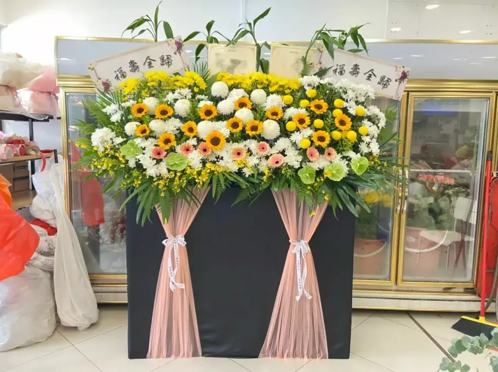 Condolence Stand 2399