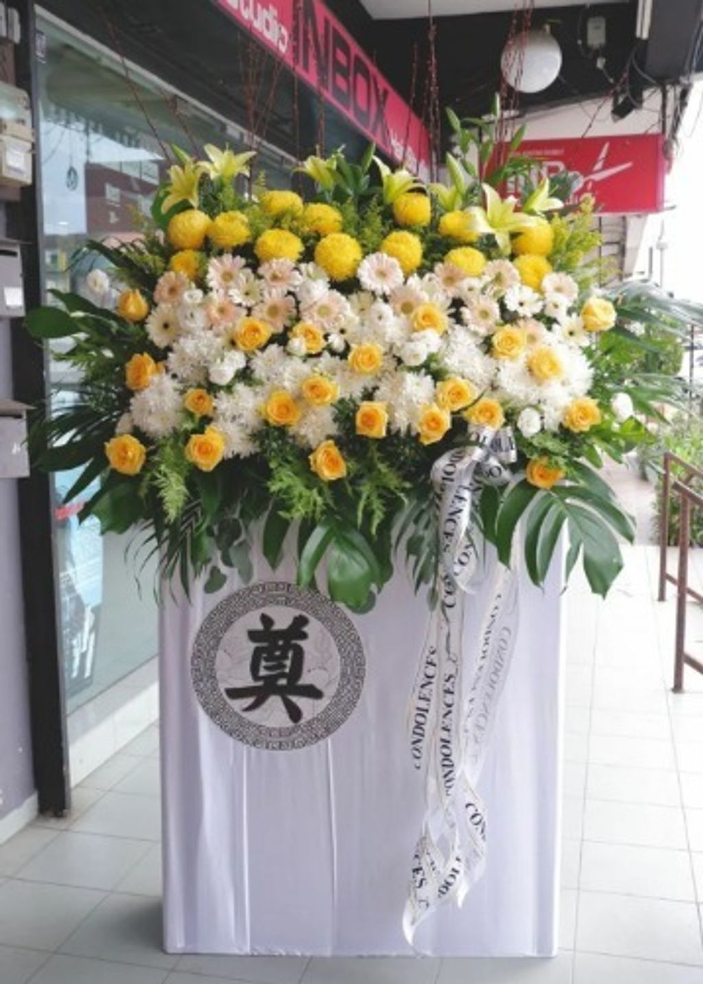 Condolence Flora Stand 59
