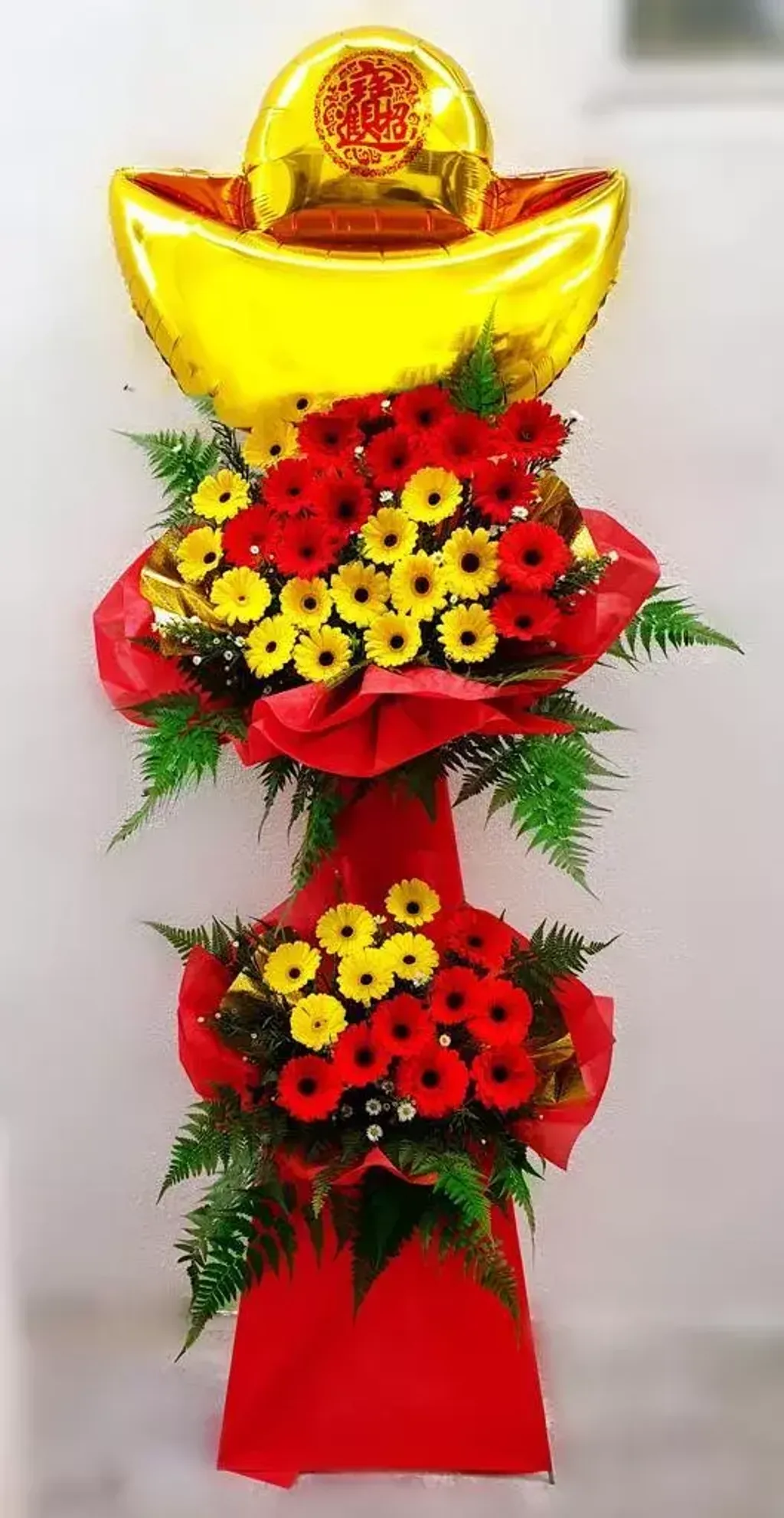 Opening Flower 155