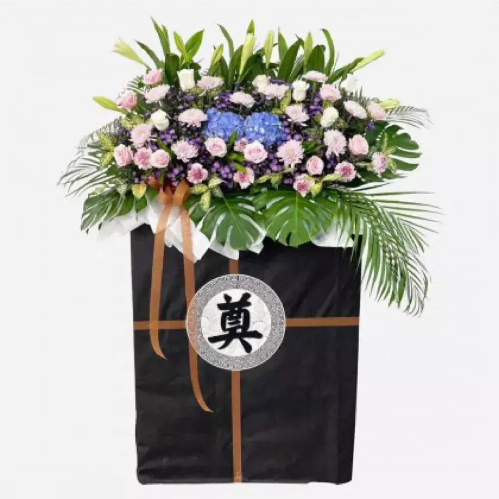 Condolence Stand 36