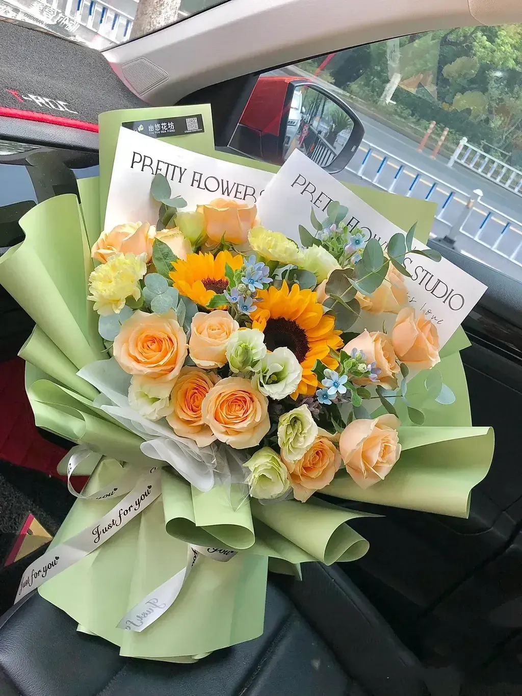 Flower Bouquet 76