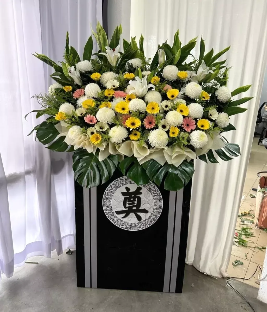Condolence Stand 10