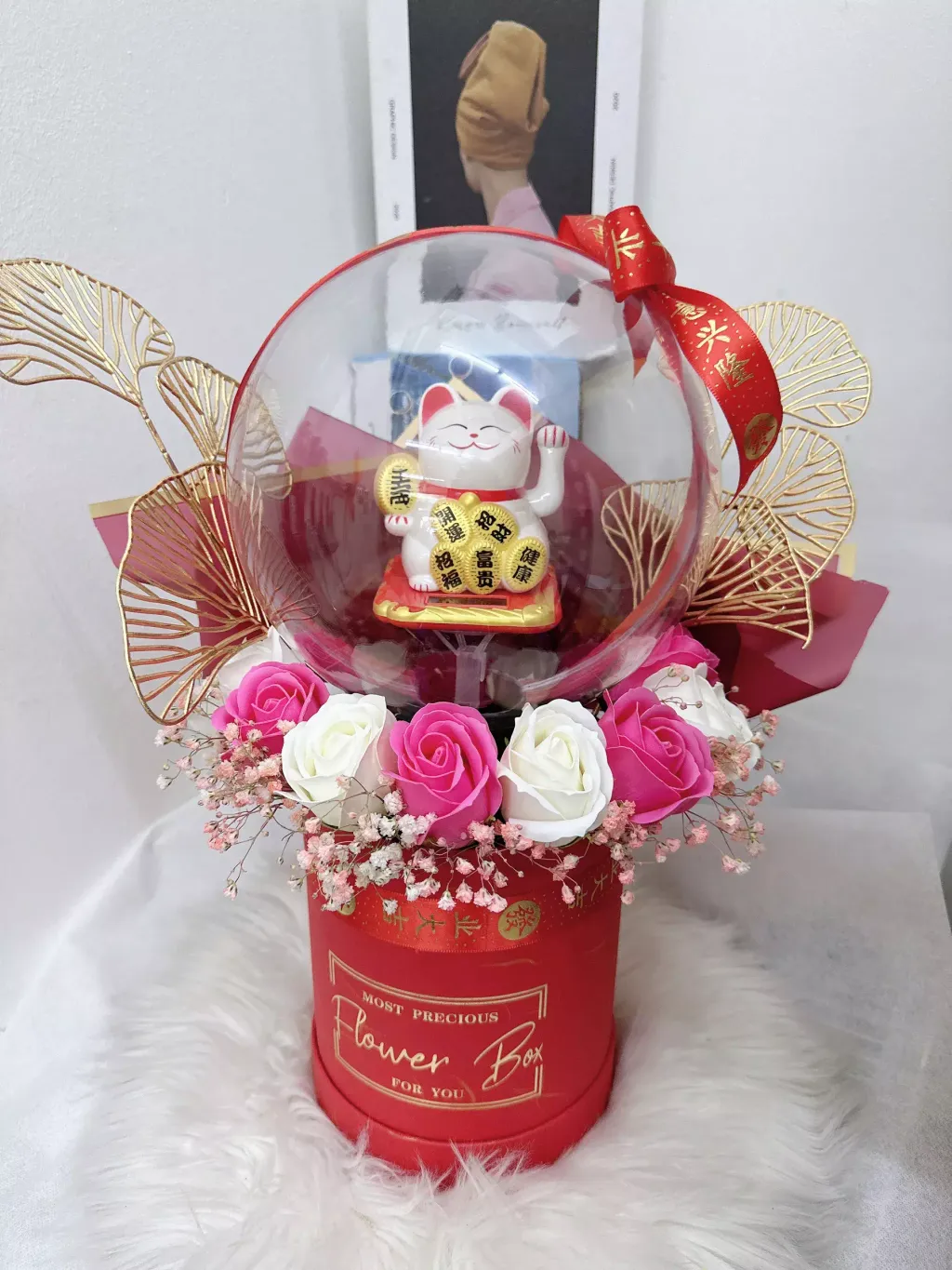 Lucky Cat Bloom Box Red 08