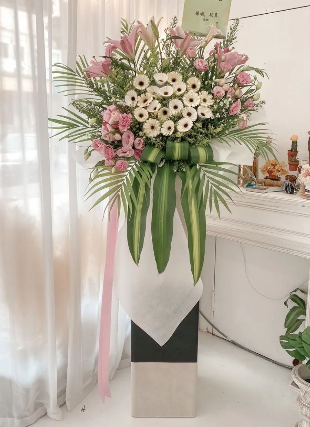 Condolence Flower 193