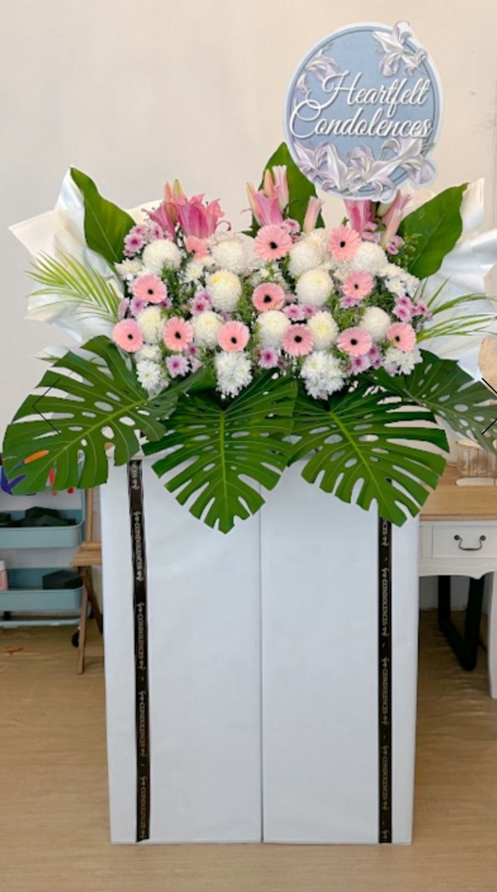 Condolences Flower 233