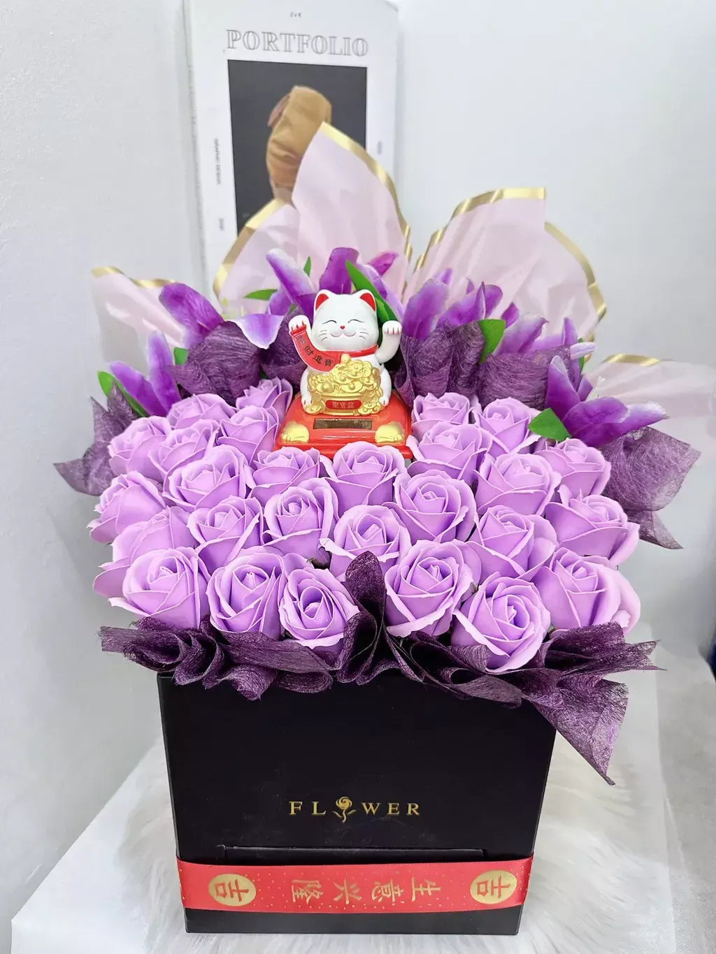 Opening Flower 201