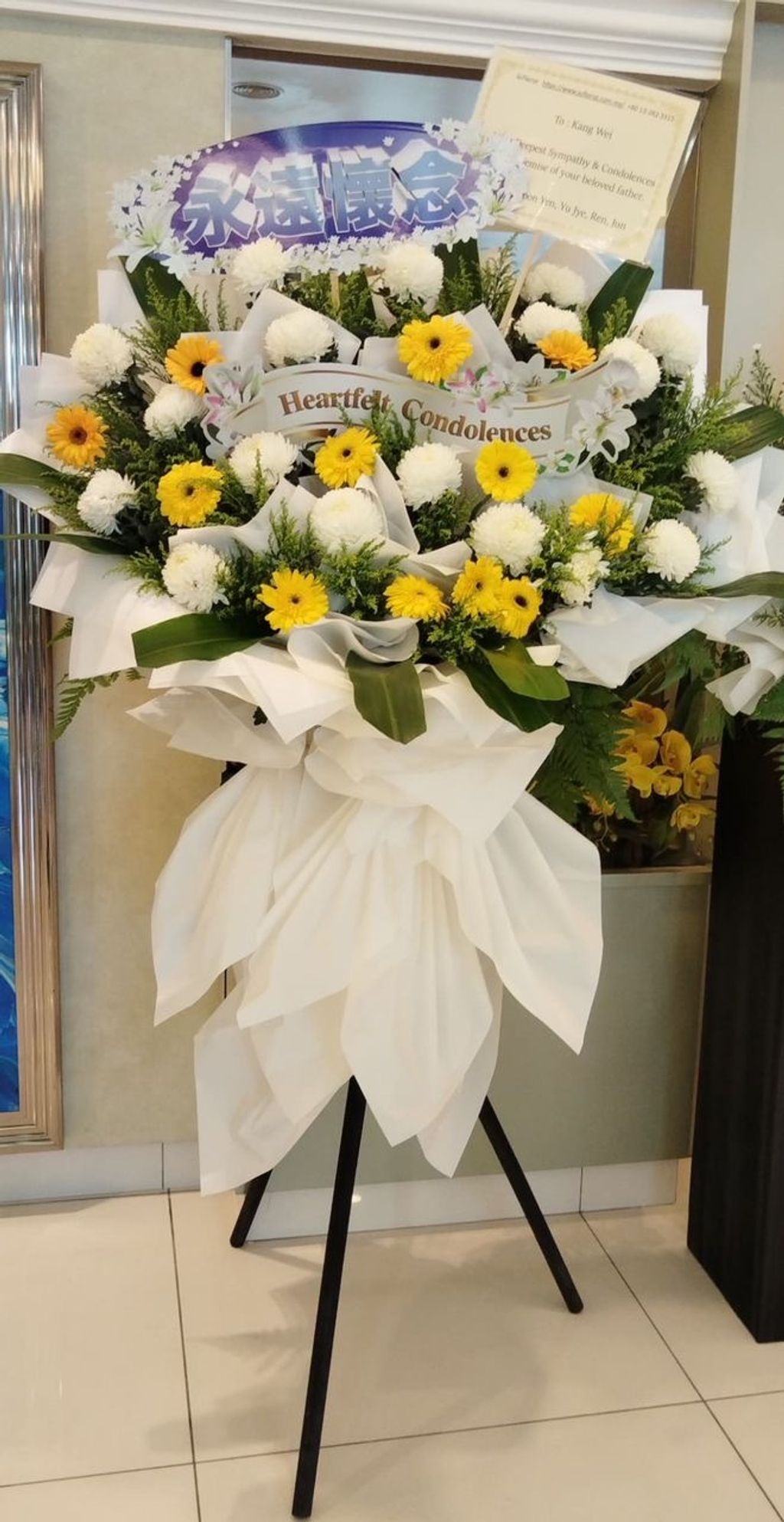 Condolences Stand 162
