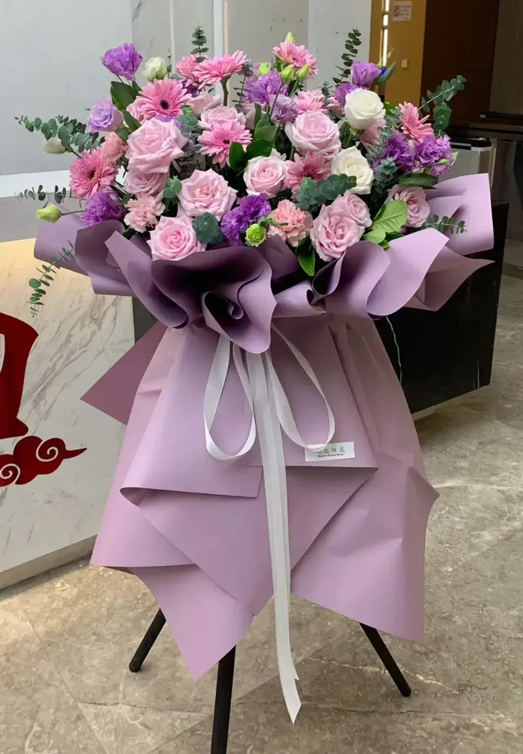 Opening Flower 247