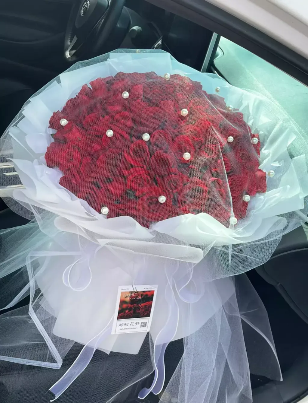 Just For You