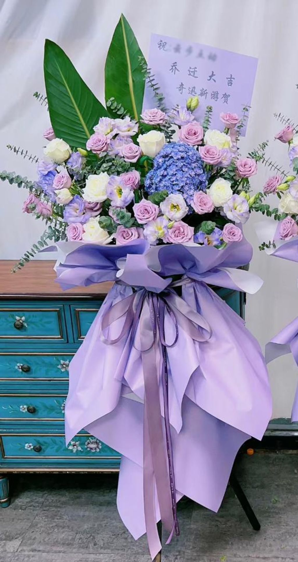 Opening Flower 121
